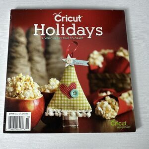 Cricut Idea Magazine Special Edition Cricut HOLIDAYS Craft Projects Scrapbooking